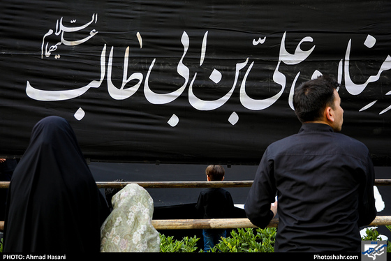 اجتماع عزاداران علوی در مشهد