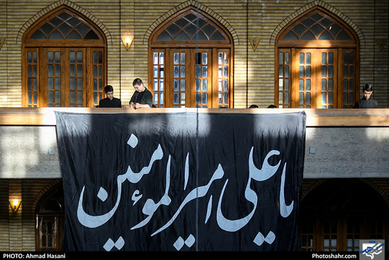 اجتماع عزاداران علوی در مشهد