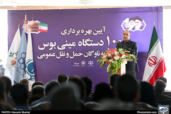 آیین بهره‌برداری از 100 دستگاه مینی‌بوس جهت توسعه ناوگان حمل و نقل عمومی-عکاس: حسین شریعت/ شهرآرا