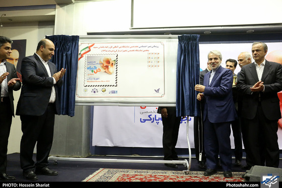 افتتاح هجدهمین نمایشگاه بین‌المللی گل و گیاه مشهد - عکاس: حسین شریعت / شهرآرا