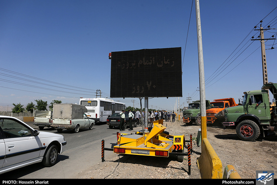  افتتاح و آغاز عملیات اجرایی دو پروژه شهری-عکاس: حسین شریعت/ شهرآرا