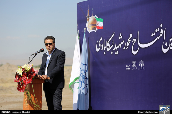  افتتاح و آغاز عملیات اجرایی دو پروژه شهری-عکاس: حسین شریعت/ شهرآرا