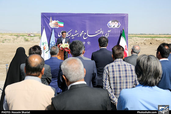  افتتاح و آغاز عملیات اجرایی دو پروژه شهری-عکاس: حسین شریعت/ شهرآرا