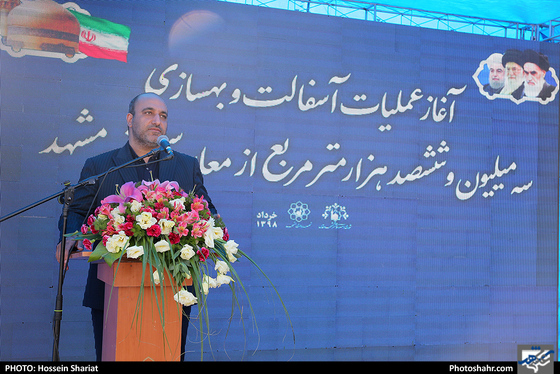  آغاز عملیات بهسازی و آسفالت معابر مشهد و افتتاح راستگرد فدک - عکاس: حسین شریعت/ شهرآرا