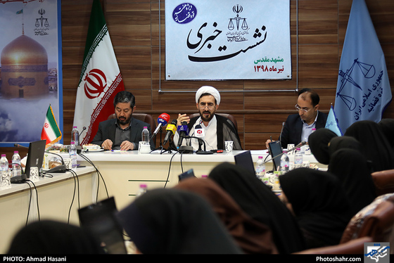 نشست خبری رئیس کل دادگستری خراسان رضوی - عکس: احمد حسنی / شهرآرا