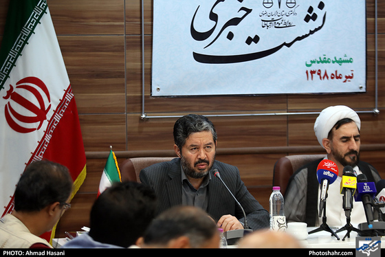 نشست خبری رئیس کل دادگستری خراسان رضوی - عکس: احمد حسنی / شهرآرا