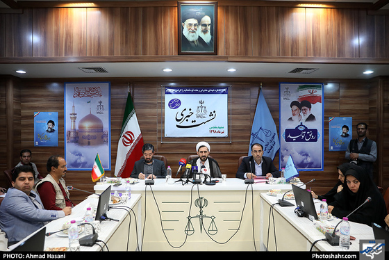نشست خبری رئیس کل دادگستری خراسان رضوی - عکس: احمد حسنی / شهرآرا