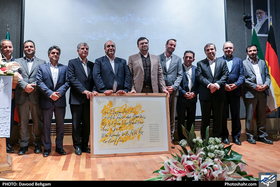 افتتاح نمایشگاه «کرنش به حافظ» آثار نقاش آلمانی«گونتر اوکر»