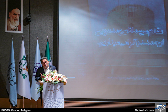 افتتاح نمایشگاه «کرنش به حافظ» آثار نقاش آلمانی«گونتر اوکر»
