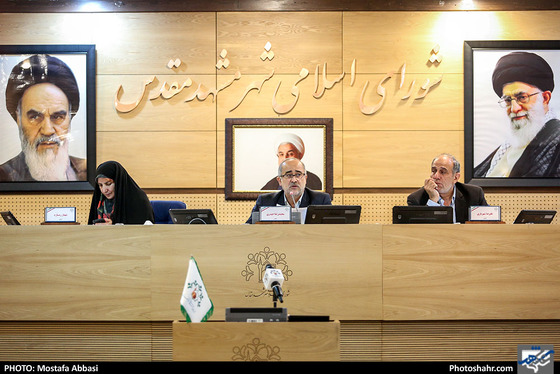  شصت و چهارمین صحن علنی شورای اسلامی شهر مشهد 