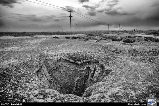 فروچاله- عکاس: سعید گلی/ شهرآرا