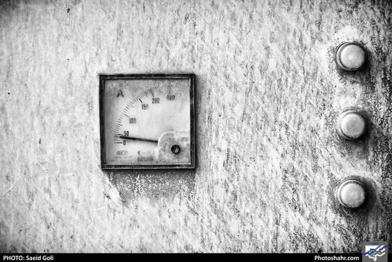 فروچاله- عکاس: سعید گلی/ شهرآرا