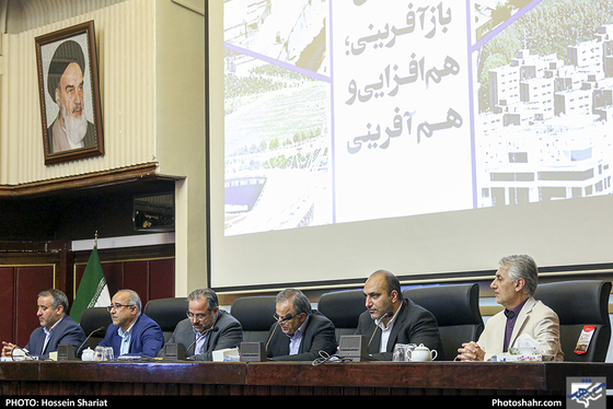 همایش بازآفرینی ؛ هم افزایی و هم افرینی - عکس : حسین شریعت /شهرآرا