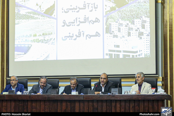 همایش بازآفرینی ؛ هم افزایی و هم افرینی - عکس : حسین شریعت /شهرآرا
