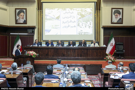 همایش بازآفرینی ؛ هم افزایی و هم افرینی - عکس : حسین شریعت /شهرآرا