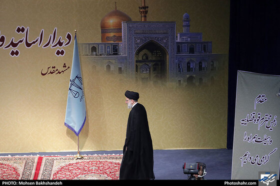 دیدار رئیس قوه قضائیه با استادان و فعالان حقوقی خراسان رضوی‎ / عکس: محسن بخشنده / شهرآرا