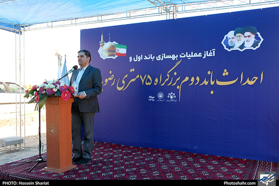 آغاز عملیات بهسازی و احداث بزرگراه رضویه - عکس : حسین شریعت / شهرآرا