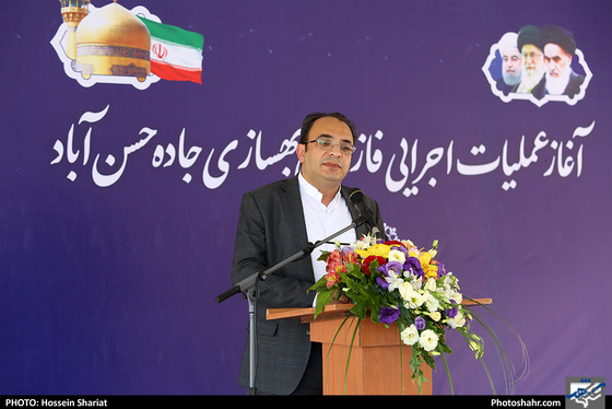 آغاز عملیات اجرایی بهسازی بولوار حسن‌آباد - عکس :حسین شریعت / شهرآرا