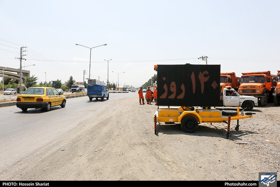 آغاز عملیات اجرایی بهسازی بولوار حسن‌آباد - عکس :حسین شریعت / شهرآرا