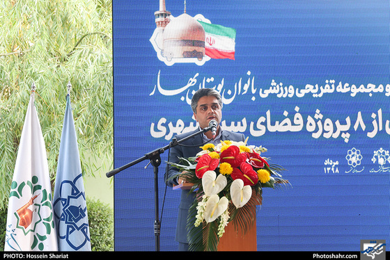 افتتاح مجموعه تفریحی ورزشی بانوان بوستان بهار / عکس: حسین شریعت / شهرآرا