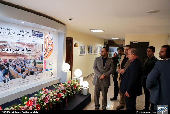 بازدید مهدی تاج رئیس فدراسیون فوتبال ایران از روزنامه شهرآرا به مناسبت روز خبرنگار