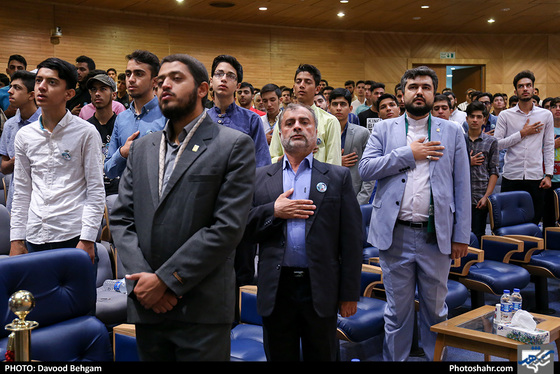 گردهمایی انجمن های اسلامی دانش آموزان