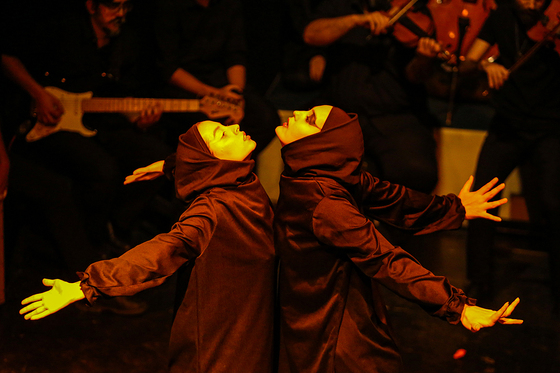نمایش «گسل»