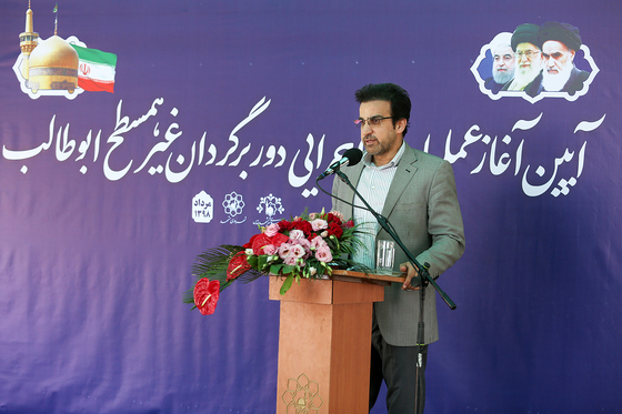   آغاز عملیات اجرایی دوربرگردان غیرهمسطح ابوطالب 