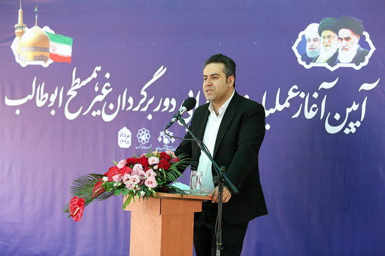   آغاز عملیات اجرایی دوربرگردان غیرهمسطح ابوطالب 