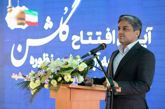 افتتاح مجموعه آبی چندمنظوره گلشن و بهره برداری از 12 بوستان در سطح شهر