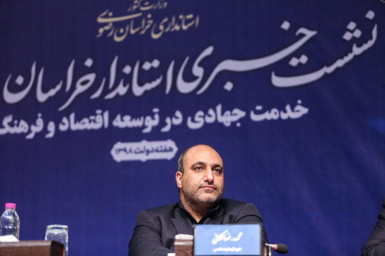 نشست هم اندیشی اصحاب رسانه با استاندار خراسان رضوی