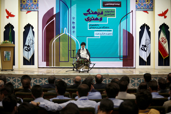 افتتاحیه بیست و هفتمین جشنواره فرهنگی هنری دانشجویان فنی و حرفه ای کشور