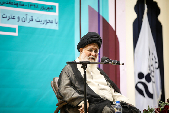 افتتاحیه بیست و هفتمین جشنواره فرهنگی هنری دانشجویان فنی و حرفه ای کشور