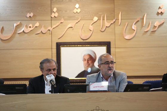 هفتادمین جلسه علنی شورای شهر