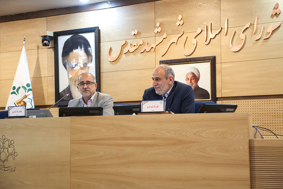 هفتادمین جلسه علنی شورای شهر
