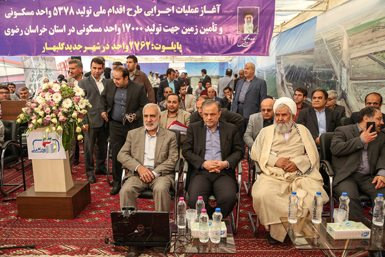 آغاز عملیات اجرایی طرح اقدام ملی 