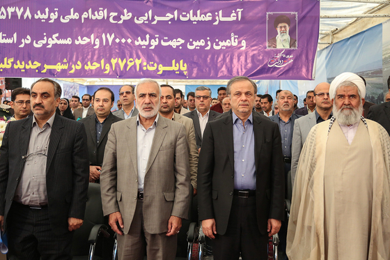 آغاز عملیات اجرایی طرح اقدام ملی 
