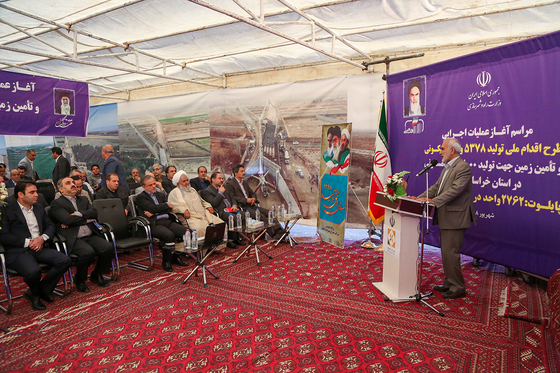 آغاز عملیات اجرایی طرح اقدام ملی 