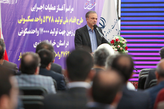 آغاز عملیات اجرایی طرح اقدام ملی 