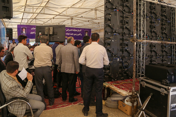 آغاز عملیات اجرایی طرح اقدام ملی 