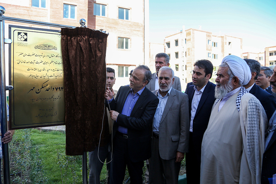 آغاز عملیات اجرایی طرح اقدام ملی 