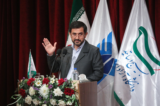 افتتاحیه دومین اجلاس سراسری مسئولان کانون های بسیج دانشگاه آزاد اسلامی