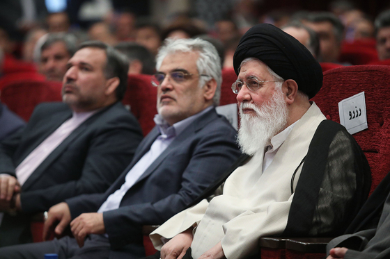 افتتاحیه دومین اجلاس سراسری مسئولان کانون های بسیج دانشگاه آزاد اسلامی