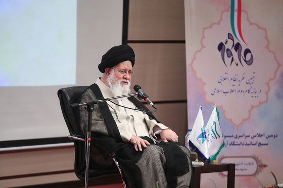 افتتاحیه دومین اجلاس سراسری مسئولان کانون های بسیج دانشگاه آزاد اسلامی