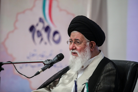 افتتاحیه دومین اجلاس سراسری مسئولان کانون های بسیج دانشگاه آزاد اسلامی