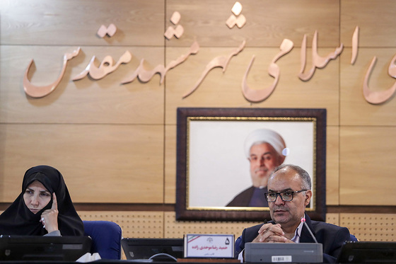 هفتاد و یکمین جلسه علنی شورای اسلامی شهر مشهد