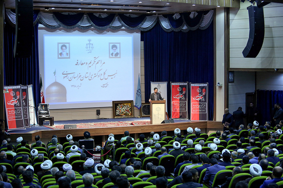 مراسم معارفه رئیس کل جدید دادگستری خراسان رضوی