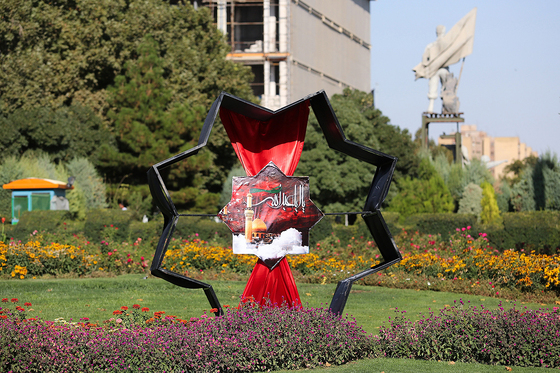 مشهد برای حسین (ع)