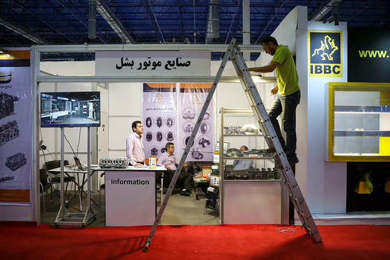 نوزدهمین نمایشگاه بین‌المللی قطعات خودرو، لوازم یدکی و صنایع وابسته