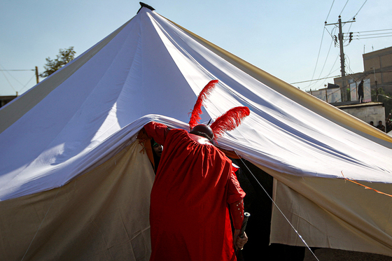 مراسم خیمه سوزان در شهرک شهید بهشتی